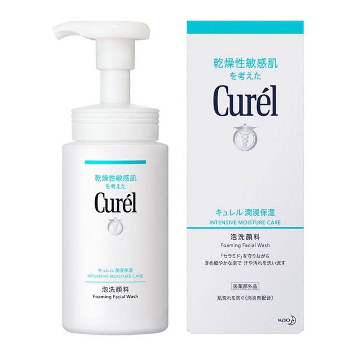 Curel Intensive Moisture Care Foaming Facial Wash (5.07 Oz) # 4901301269348 | Skin Cleanser. | Made in Japan