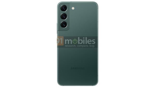 A leaked image of the Samsung Galaxy S22 in green