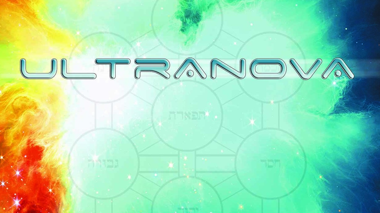 Ultranova - Orion album artwork