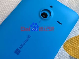 The back cover of the purported new Microsoft 'Lumia 1330'