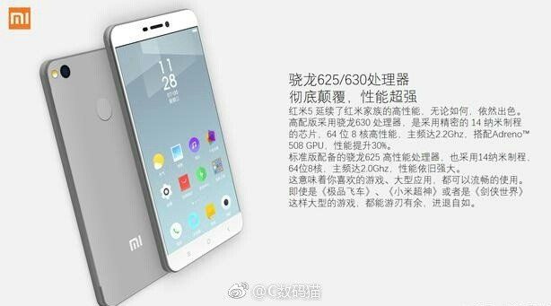 Xiaomi Redmi 5 leak