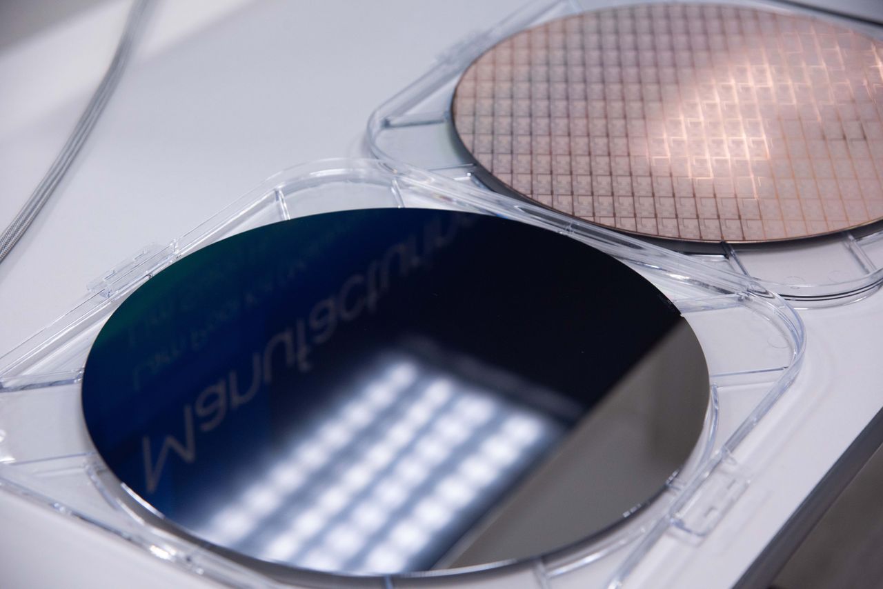 Intel packaging
