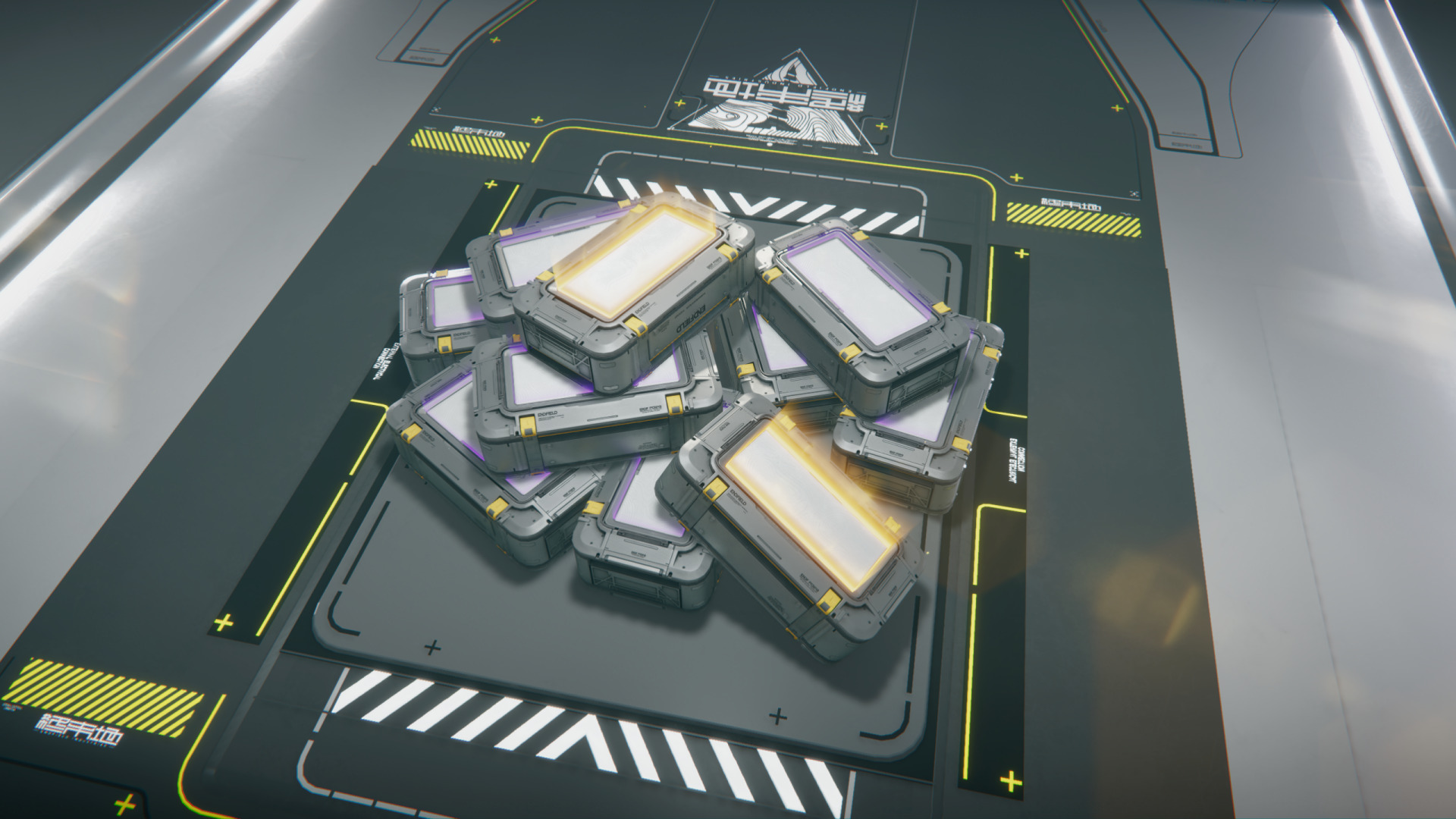 Arknights Endfield Arsenal Exchange