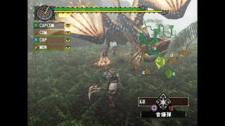 A winged beast battles with a party of hunters in the original Monster Hunter