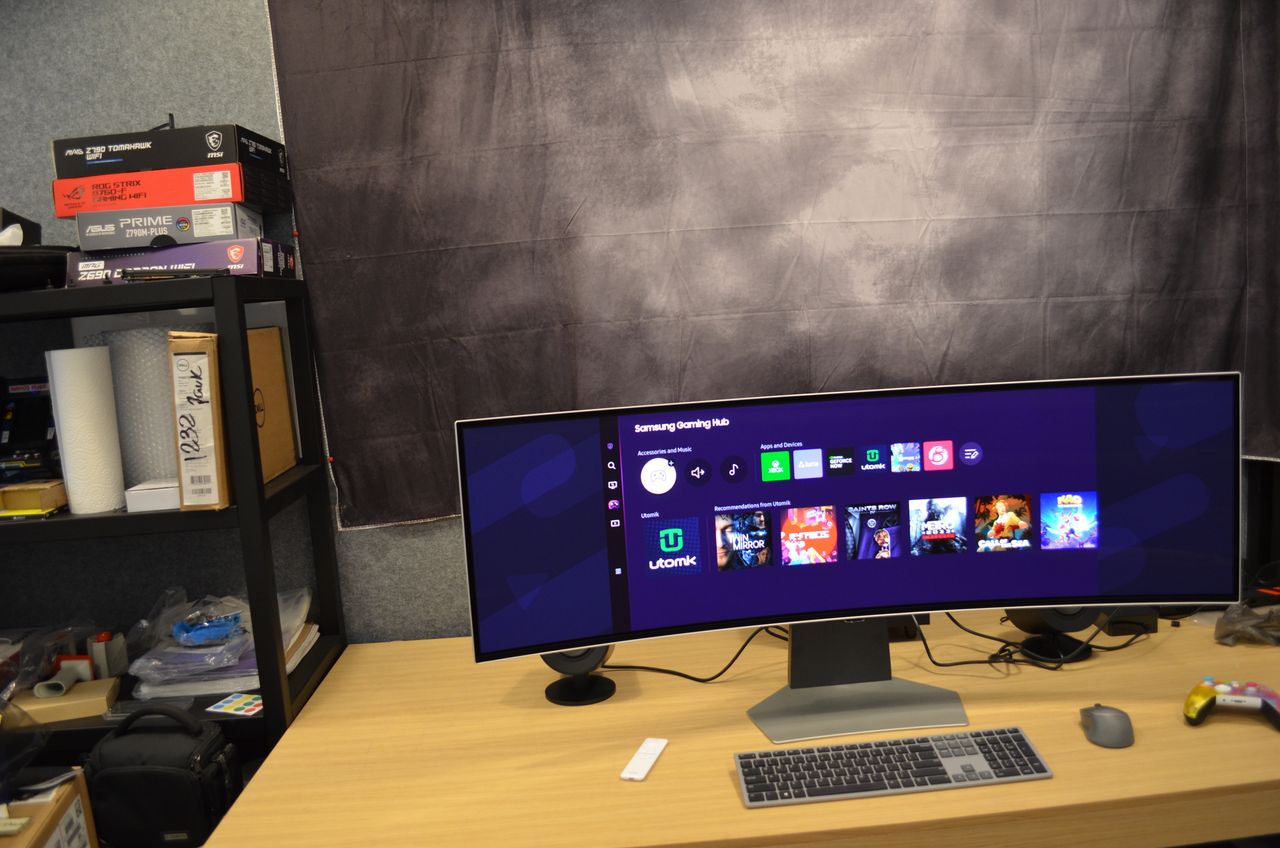 a large curved gaming monitor