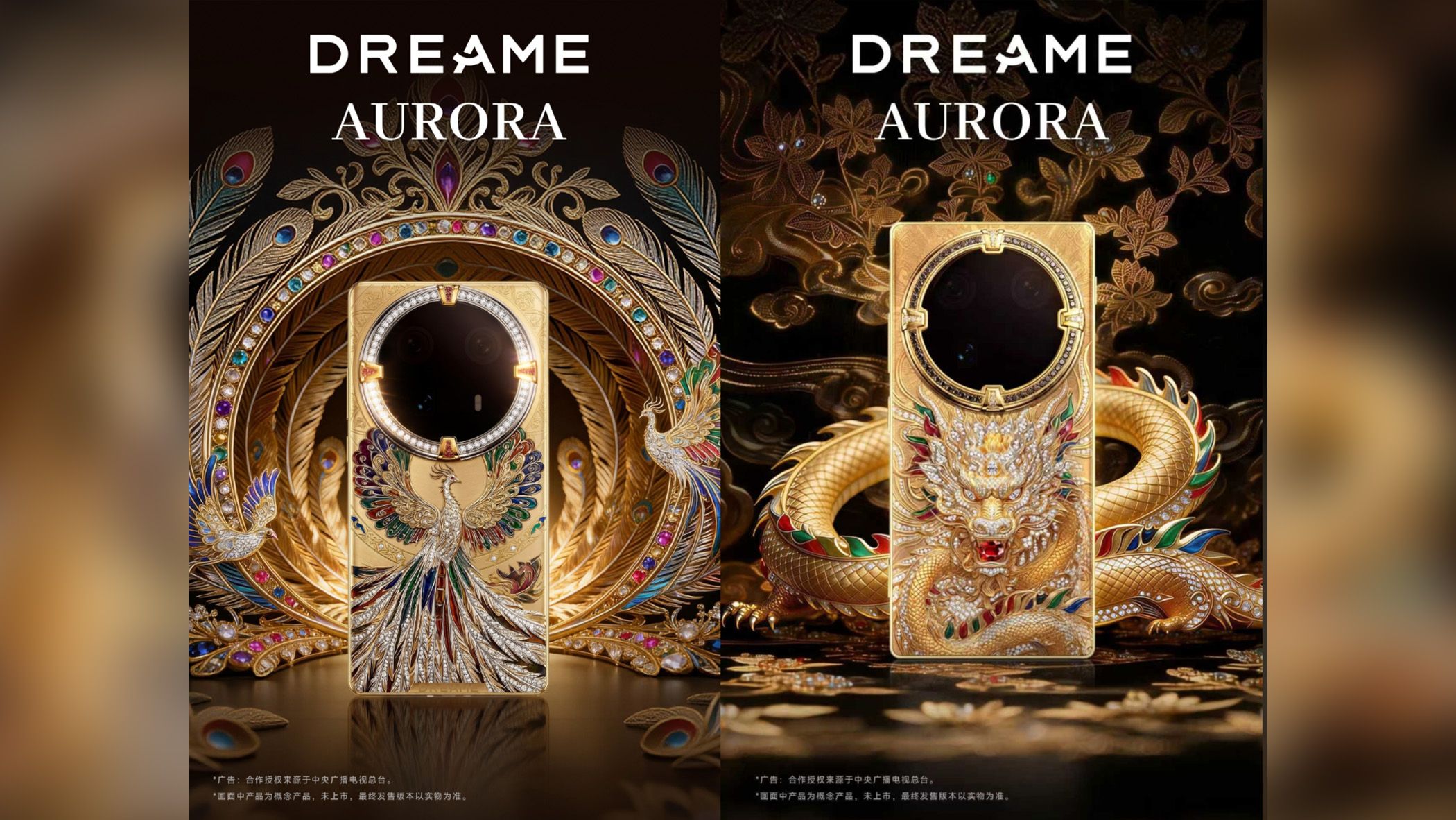 These are the most ridiculous camera phones I've ever seen – but ...