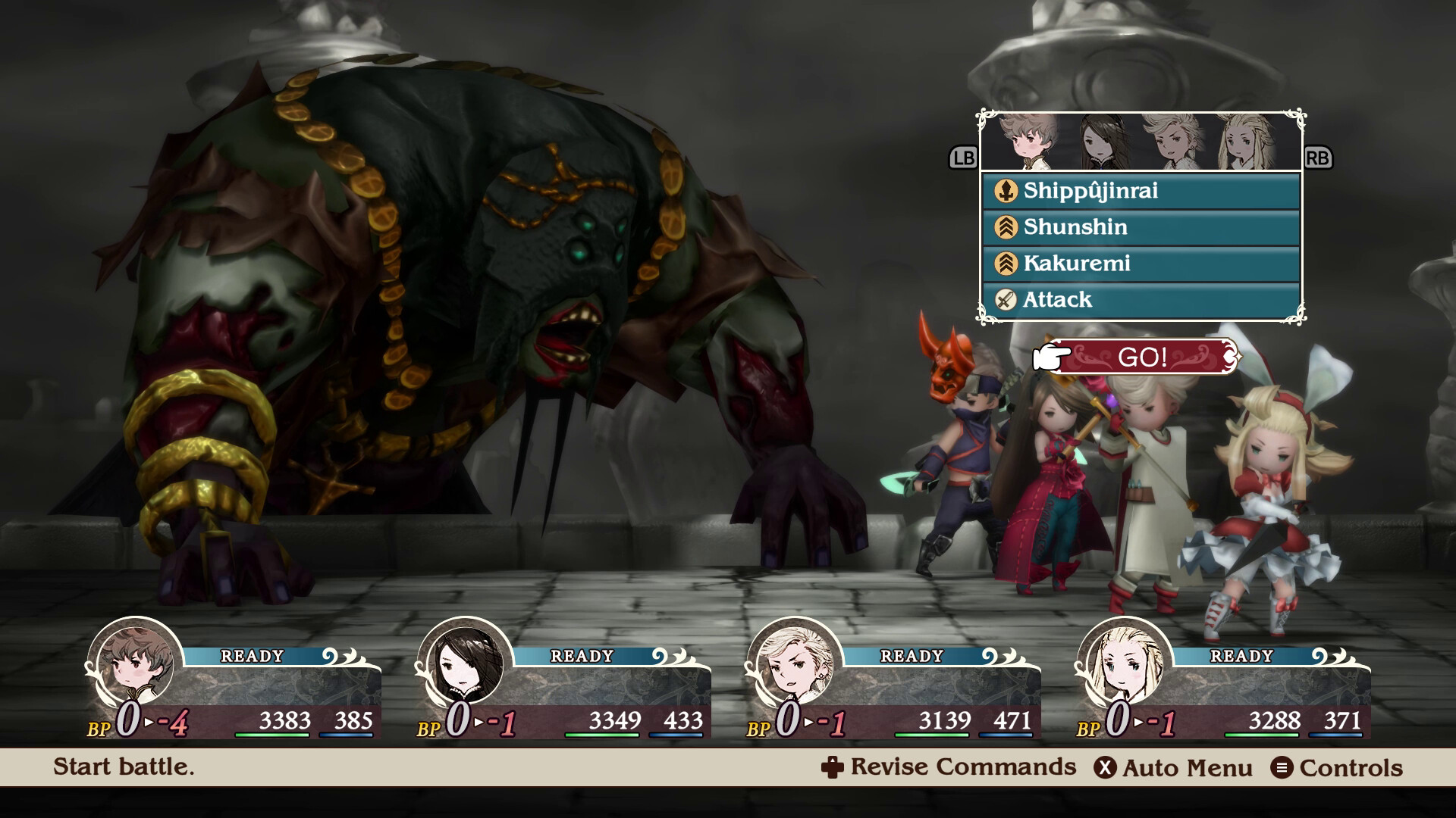In-game screenshot of a boss fight in Bravely Default