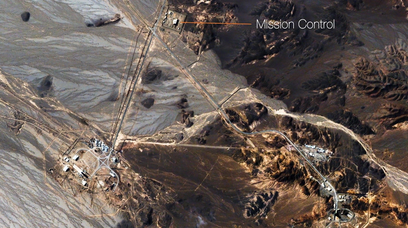 UrtheCast Camera View of Iran Space Launch Center