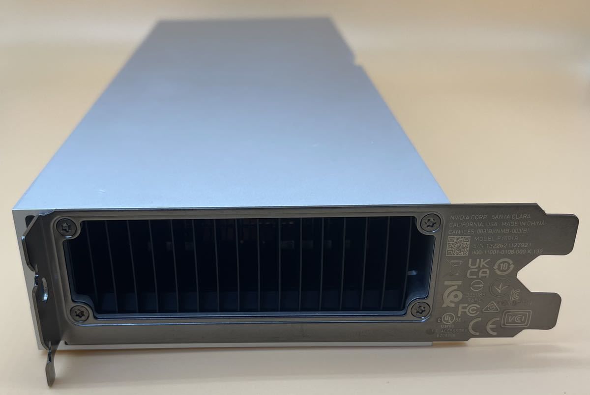 Nvidia CMP 170HX