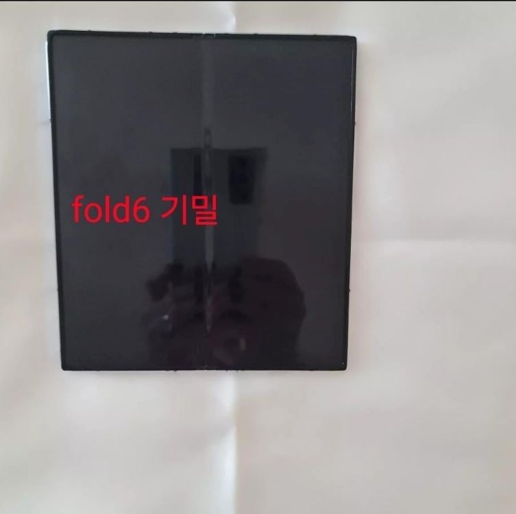 Samsung Galaxy Z Fold 6 dummy