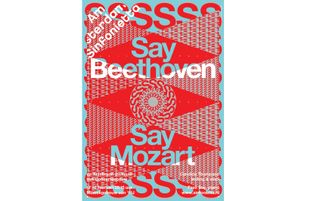 Studio Dumbar: Beethoven/Mozart poster