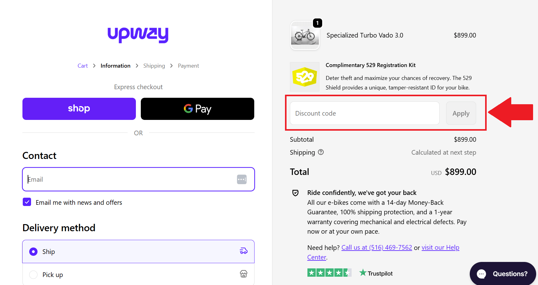 A screenshot showing the Upway checkout page and where to enter your upway promo code