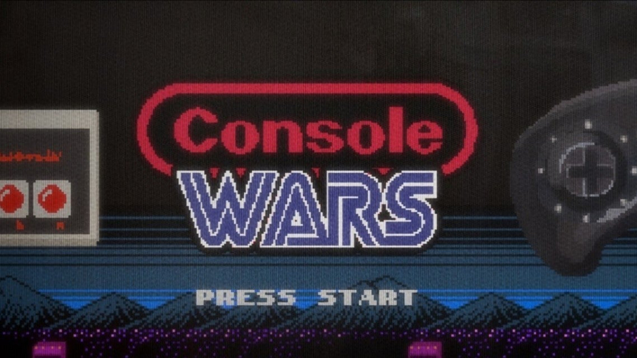 Logo de la guerre des consoles