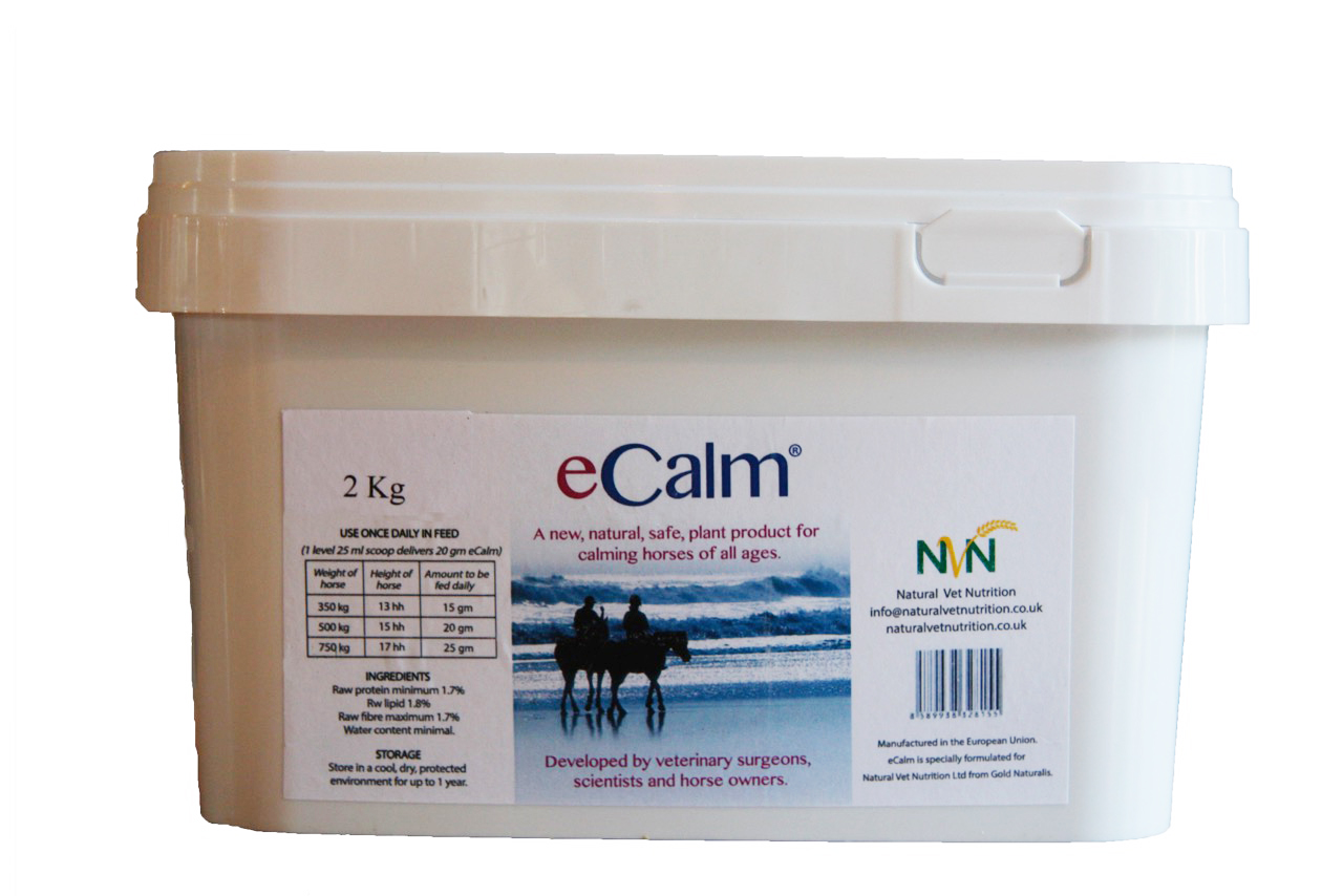 ecalm2kgtub