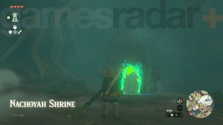 Zelda Tears of the Kingdom sky island shrine entrance