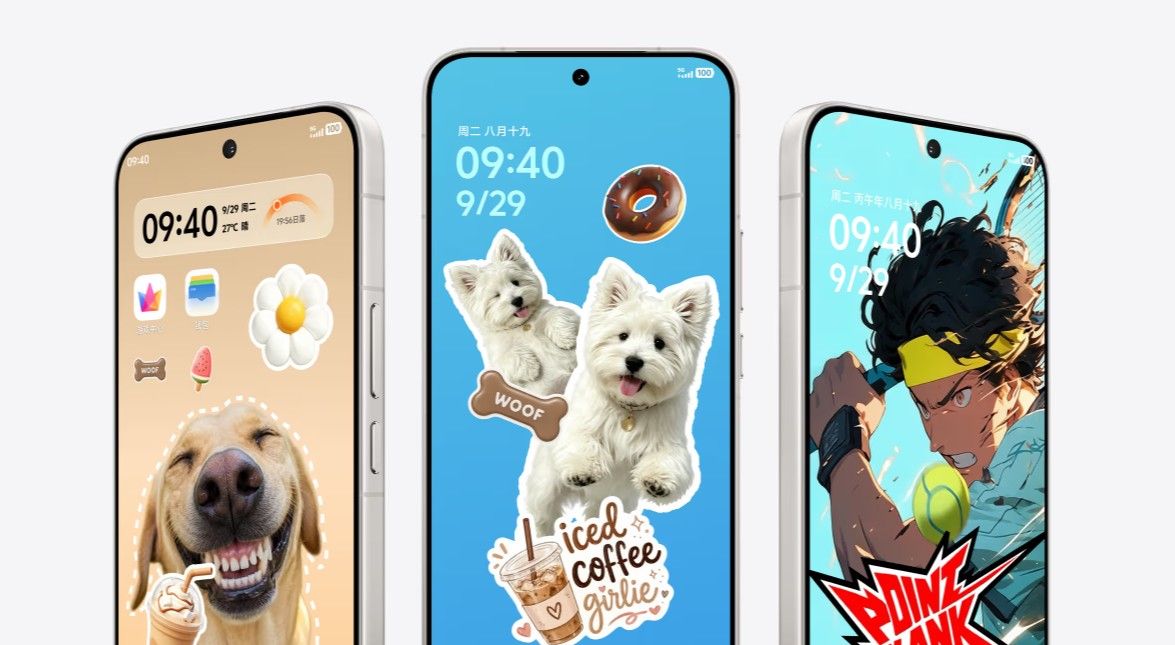 iQOO 16 screen