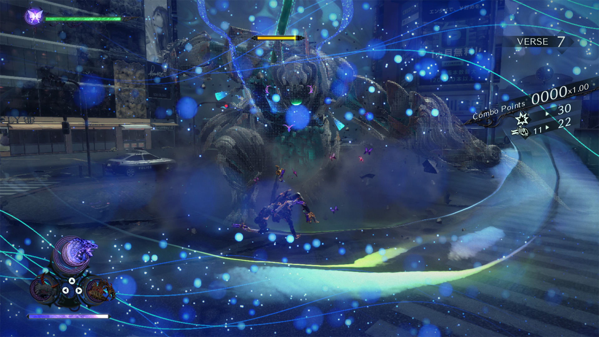 Bayonetta 3 screenshot