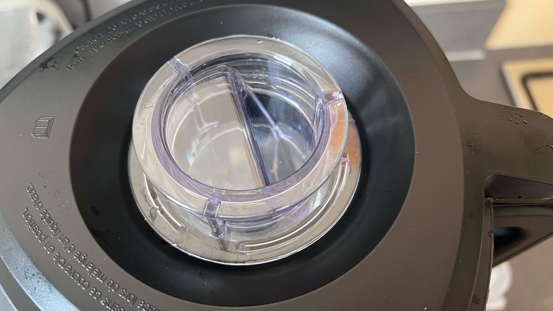 Circular cap on the Braun TriForce Power Blender's lid