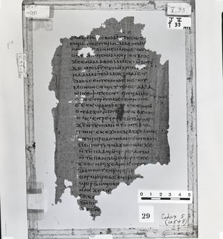 A page from the Coptic translation of the First Apocalypse of James from the Coptic Museum in Cairo, Egypt.