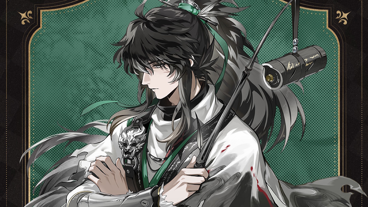 Wuthering Waves banners - Qiuyuan