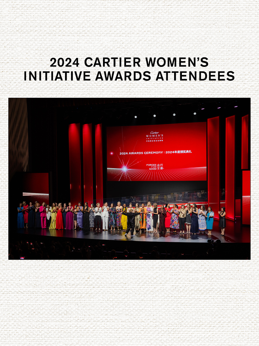 Cartier Women's Initiative awards attendees