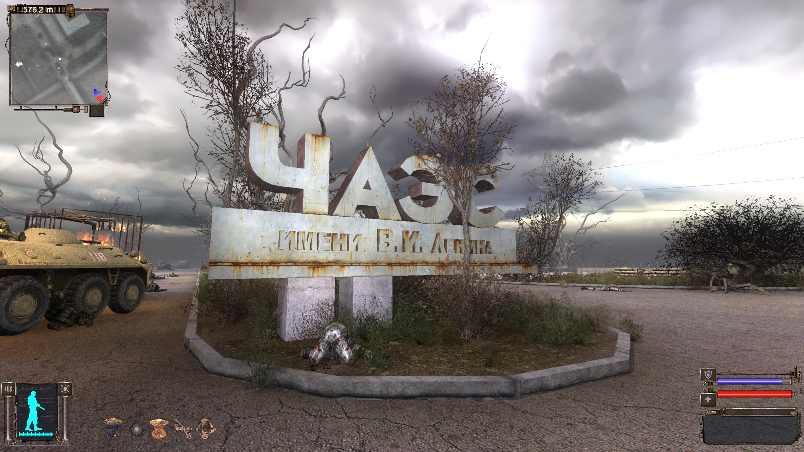 The restored ChAES sign outside the Chornobyl power plant.