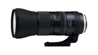 Best lenses for the Nikon D850: Tamron SP 150-600mm f/5-6.3 Di VC USD G2