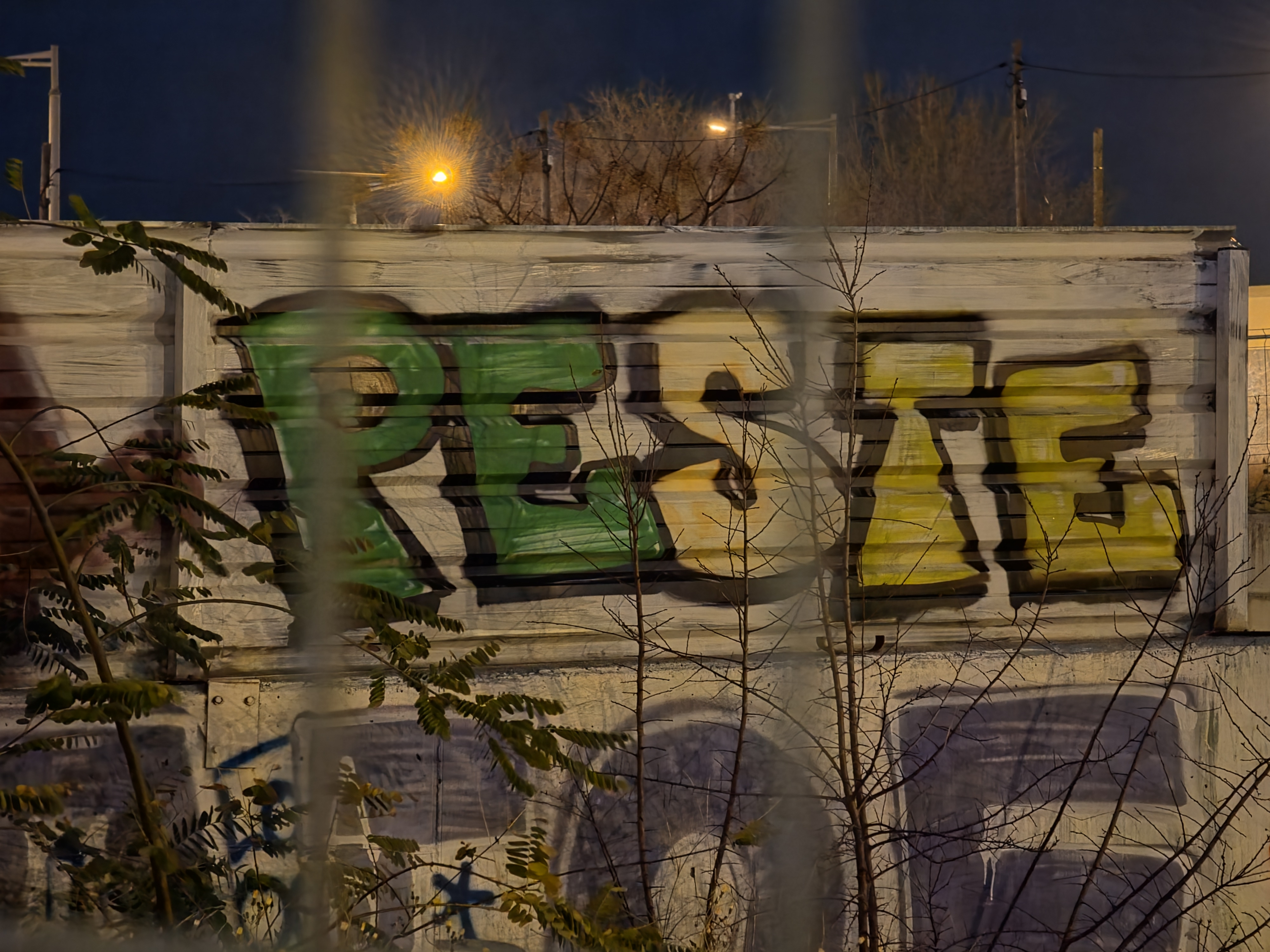 Samsung Galaxy S26 Ultra camera sample at night