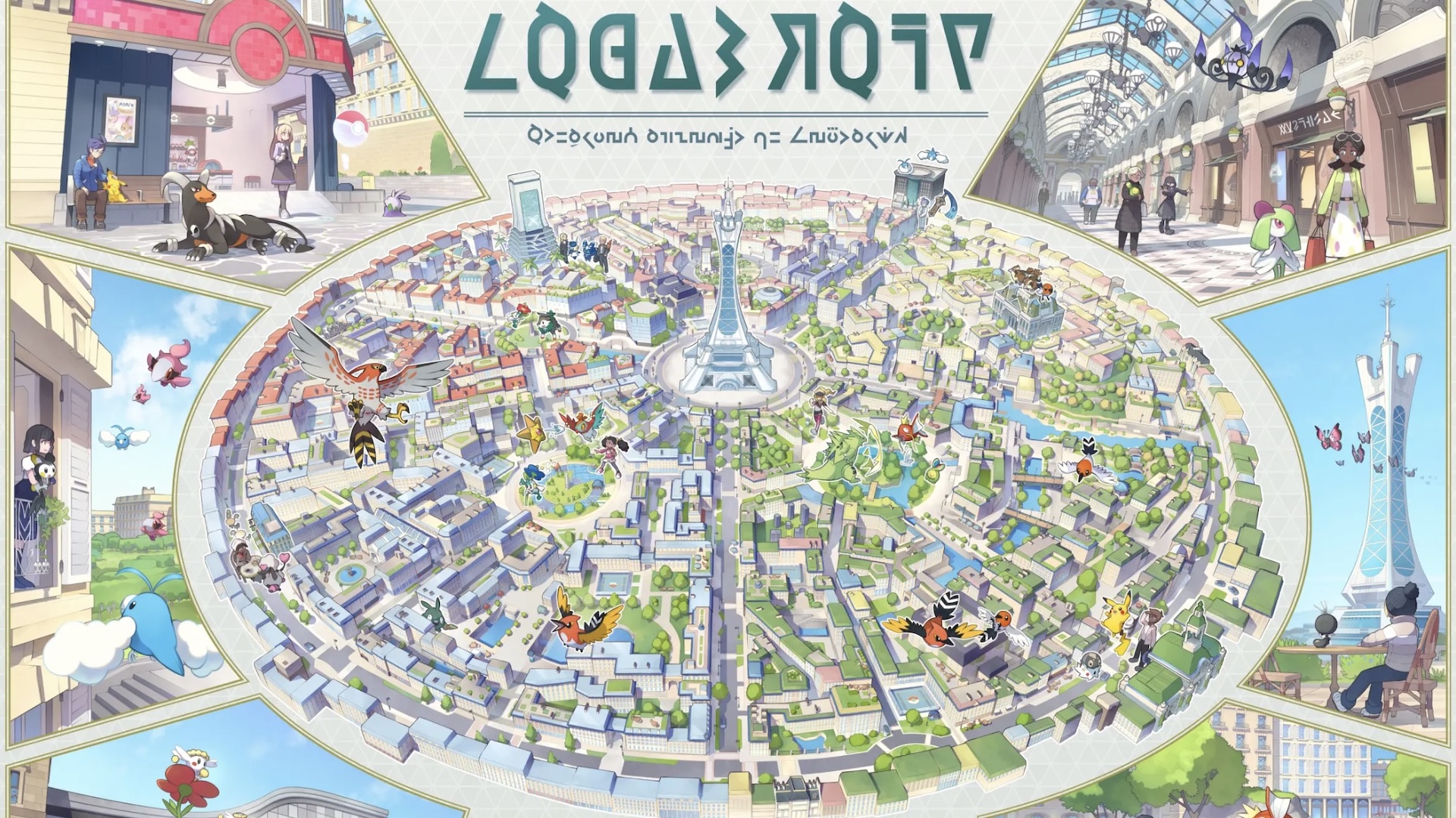 A map of Lumiose City