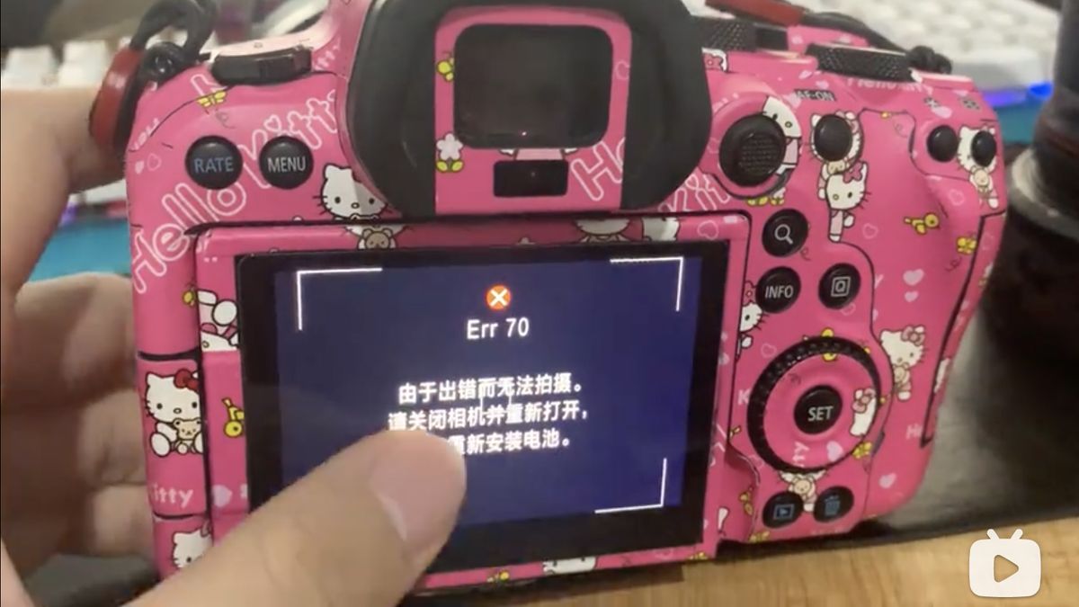 Canon EOS R6 firmware error