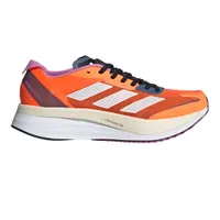 Adidas Adizero Boston 11: Was $160 Now $96 on Adidas