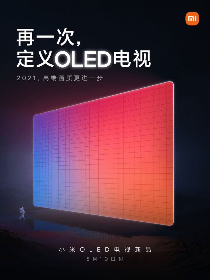 Xiaomi teasers on their upcoming G-Sync certified OLED TVs
