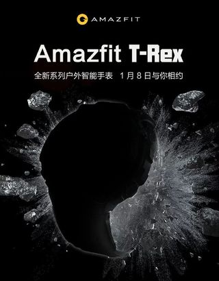Amazfit T-Rex teaser