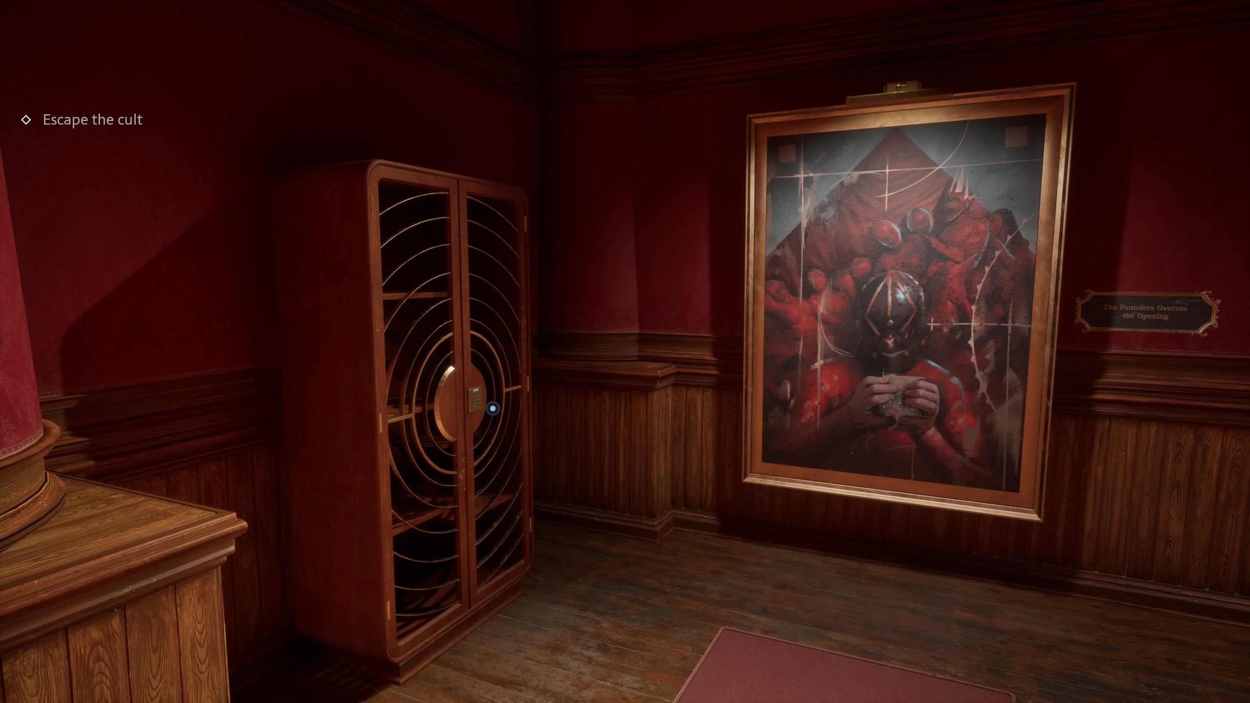 Hellraiser Revival Red Hallway code