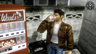 Shenmue