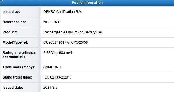 Galaxy Z Flip 2 Battery