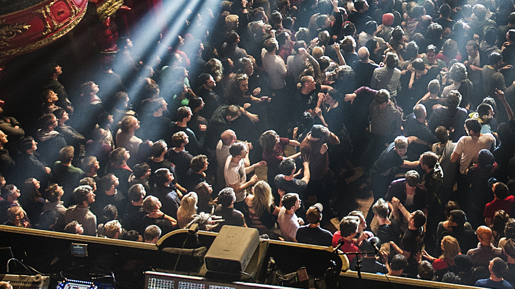 the crowd at a prog gig