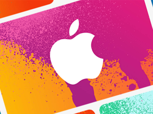 $50 iTunes Gift Card 