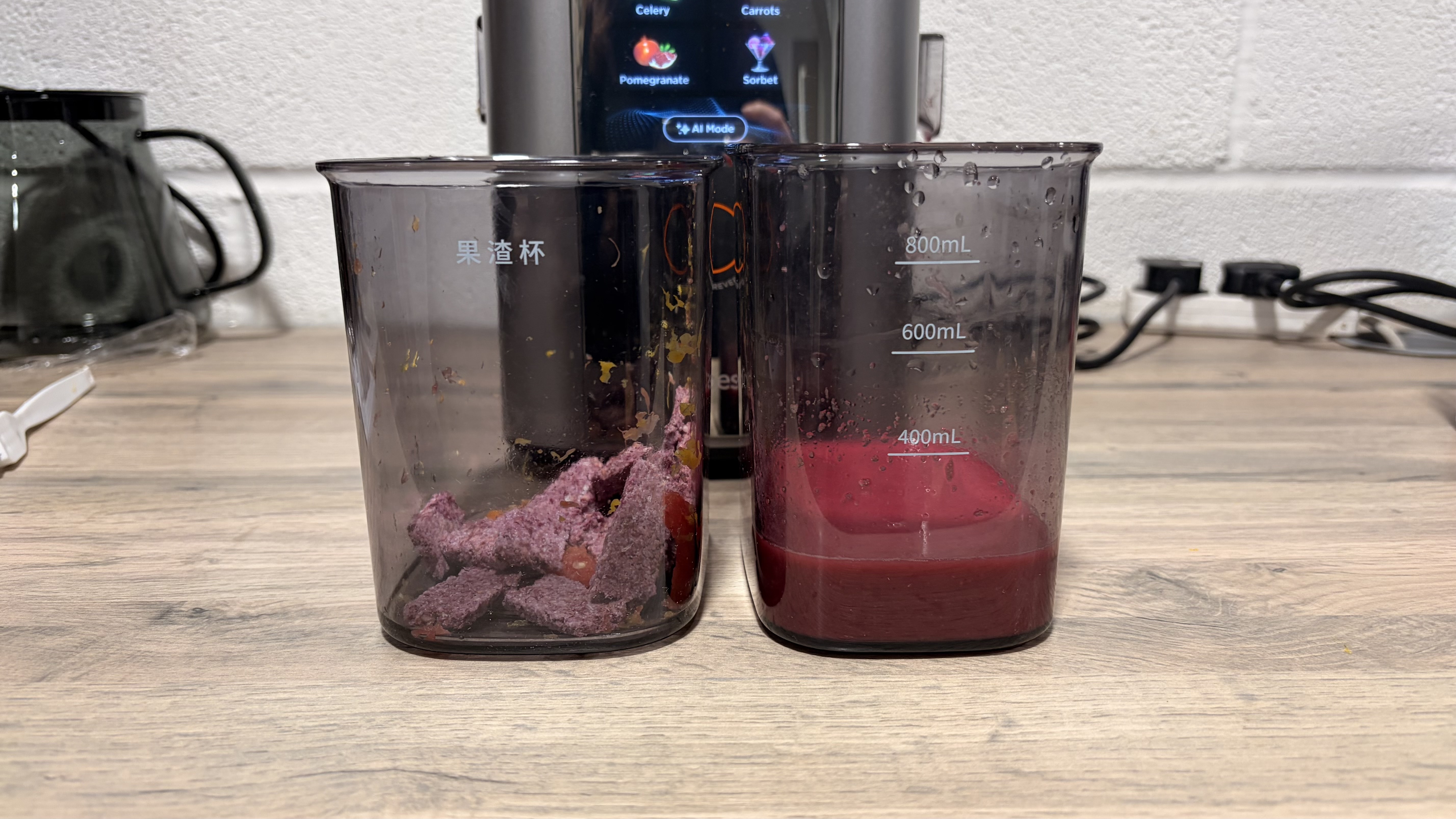 Pomegranet juice made using the Tribest Slowstar AI Vertical Hopper Juicer