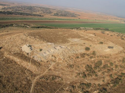 3,300-year-old cultist complex discovered in Israel &mdash; likely for 'storm god' worship