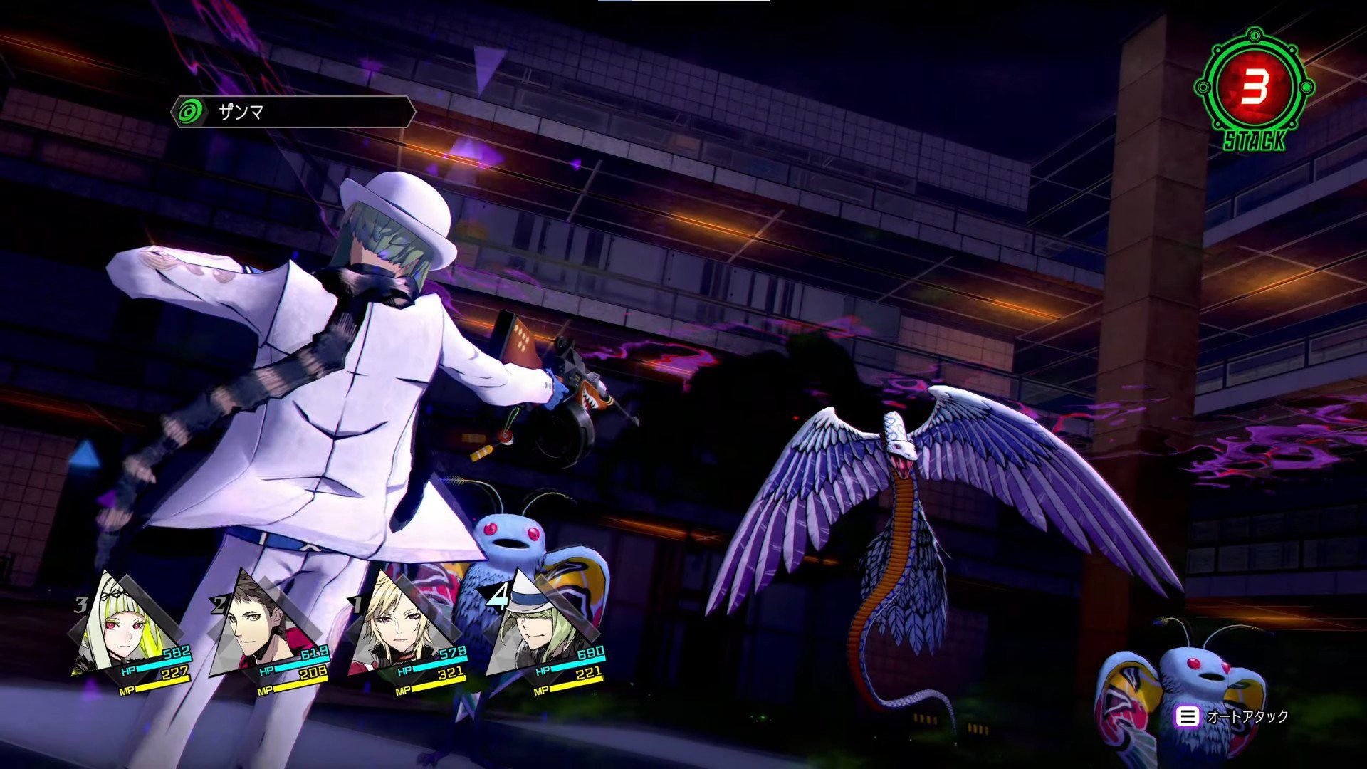 SOUL HACKERS 2 - Xbox One / Series X|S - Édition PAL FR - Neuf Sous Blister