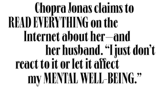 Chopra Jones quote