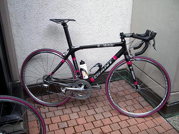 This bike is MINE!