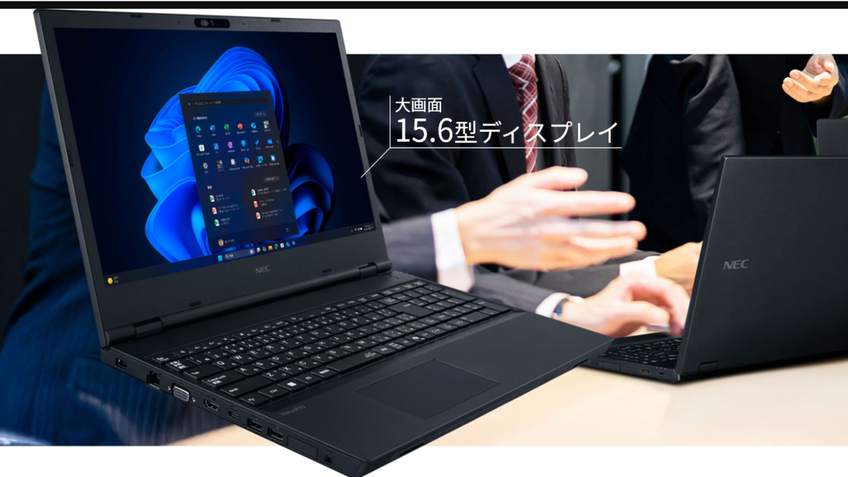 The only Core Ultra 265U laptop with a VGA port and a DVD writer just launched — and yes, it HAS to be in Japan