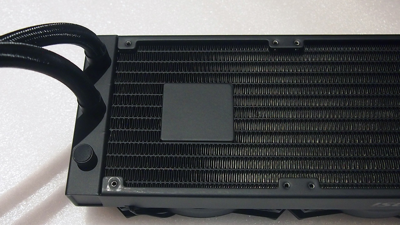 MSI's MAG Coreliquid P240 AIO CPU cooler