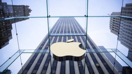 Apple logo on building 