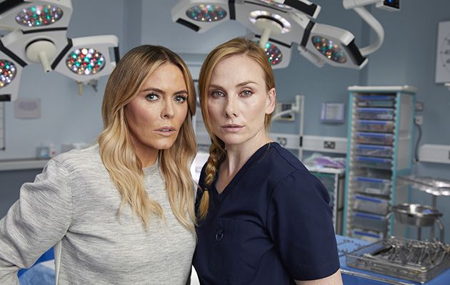 Holby City stars Patsy Kensit and Rosie Marcel