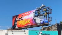 Street Fighter billboard