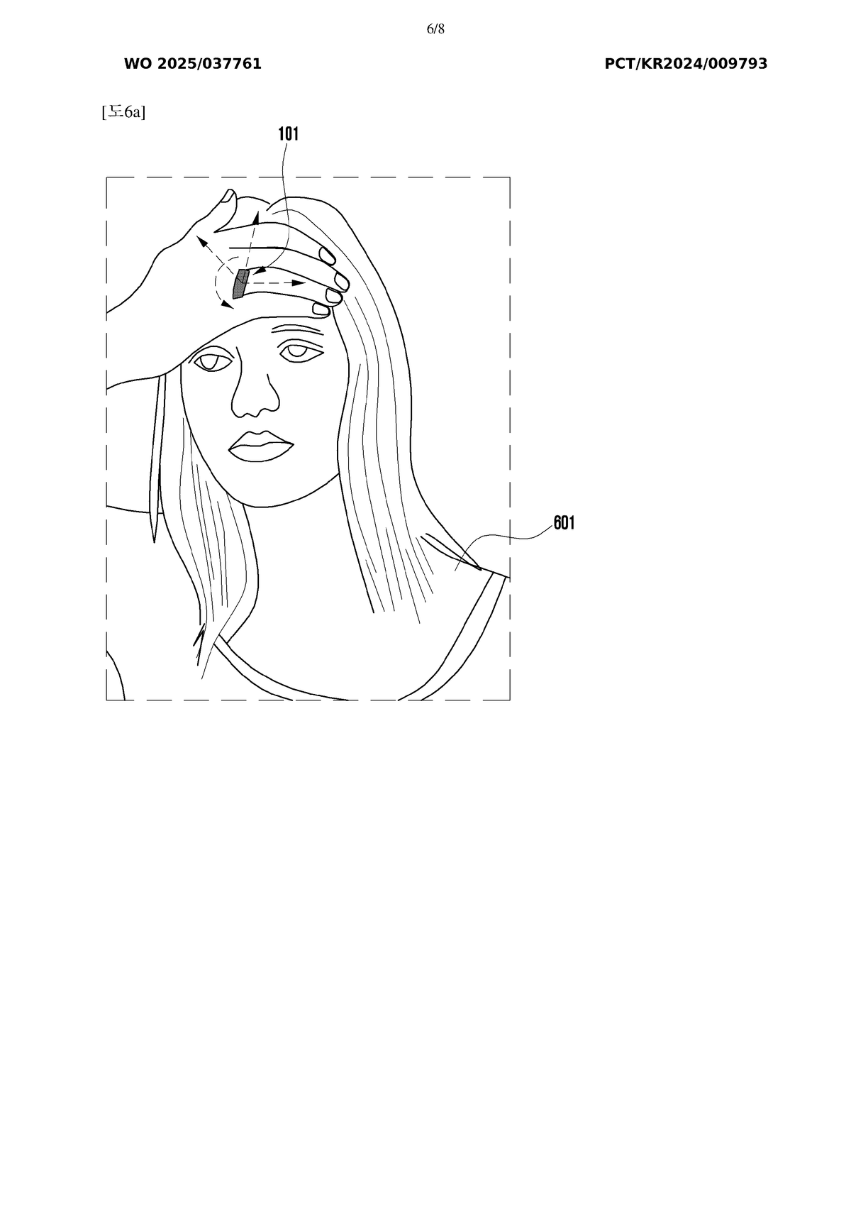Drawings showing temp sensor on Galaxy Ring 2
