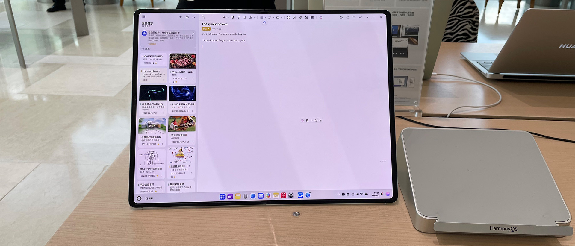 The Huawei MateBook Fold on a desk